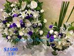 Set of Flower Arrangement and Bouquet in Vase  - CODE 9270